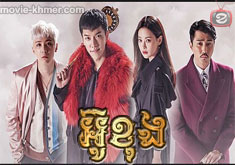 Wukong Korean [EP.05]